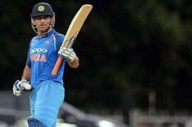 ms dhoni batting strategy