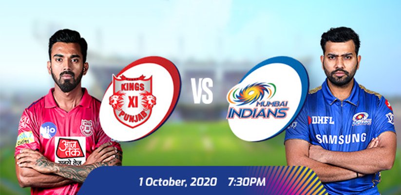 IPL 2020 KXIP vs MI Prediction