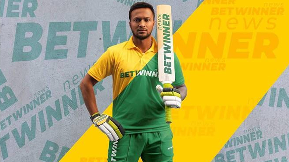 Shakib endorsing betting