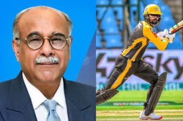 PSL 2023 terror attack