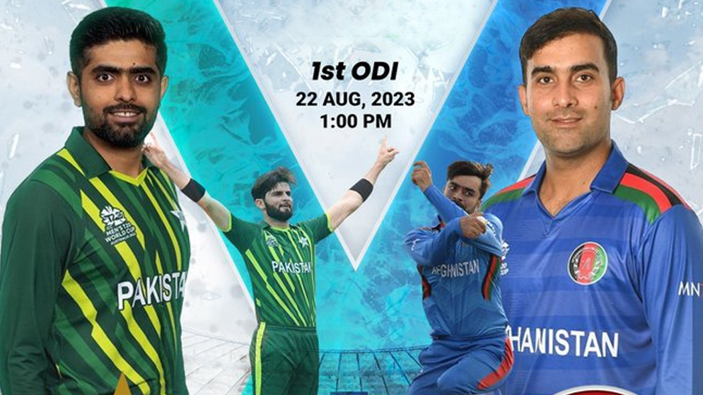 Afghanistan vs Pakistan 1st ODI 2023