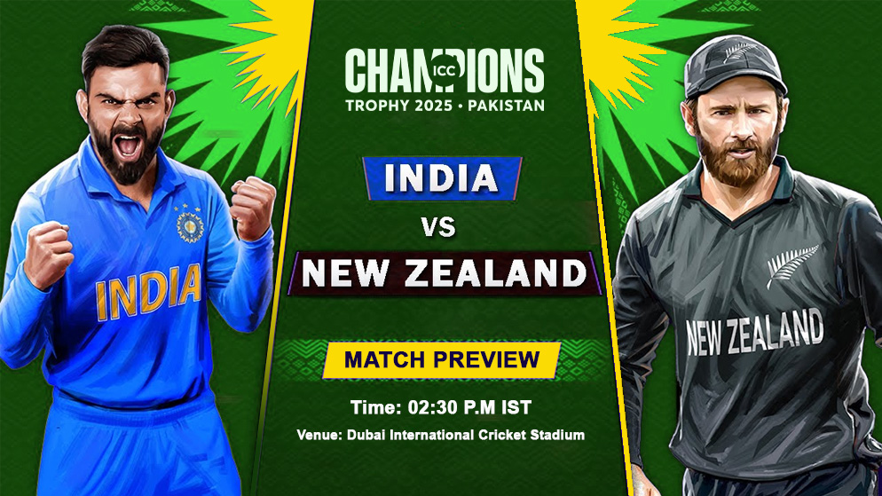 India vs New Zealand