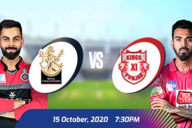 IPL 2020 RCB vs KXIP Prediction