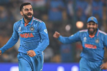 IND vs NED CWC 2023 Highlights